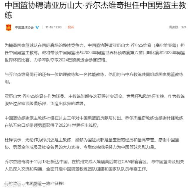 有消息称瓦拉内的新合同还没落实。